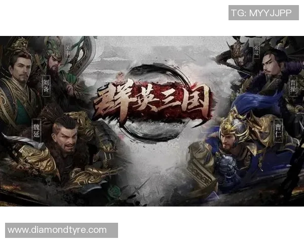 三国英雄聚首篮球场谁能在这场对决中称霸天下 三国英雄聚首篮球场谁能在这场对决中称霸天下