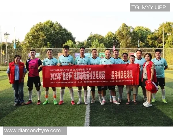 徐汇滨江足球:打造城市新名片,激发全民运动热情与社区活力 徐汇滨江足球:打造城市新名片,激发全民运动热情与社区活力