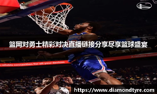 jbo竞博.体育官方网站