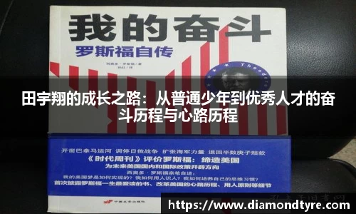 jbo电竞
