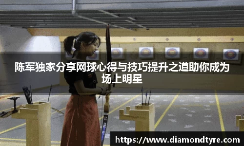 jbo竞博.体育官方网站