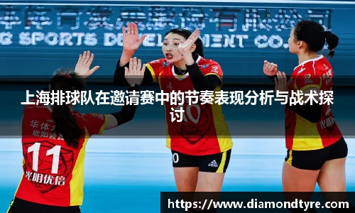 jbo竞博电竞