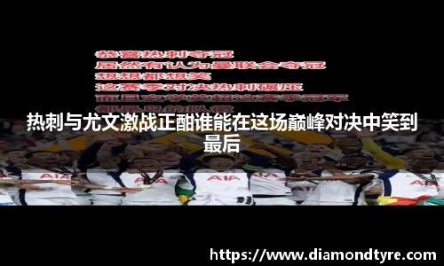jbo竞博.体育官方网站