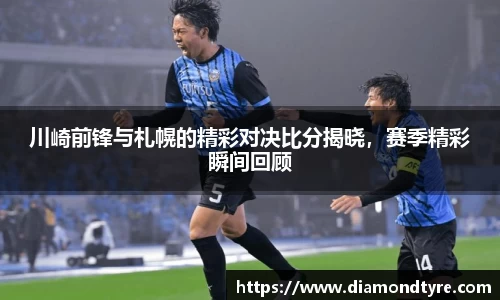 jbo电竞